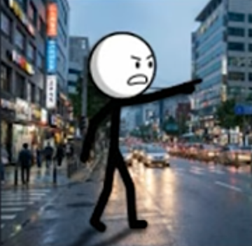 졸라맨 실사 합성